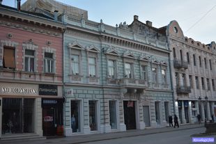 &Uacute;jvid&eacute;k Dunđerski palota